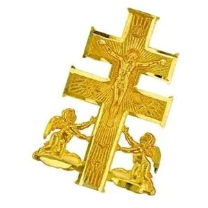 cruz de caravaca de oro amarillo