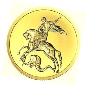 moneda de oro san jorge el victorioso